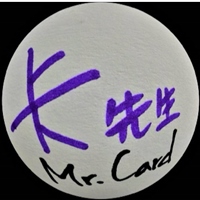 卡先生Mr.Card
