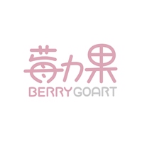 莓力果 Berrygo Art