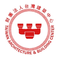 財團法人台灣建築中心智慧生活專案團隊