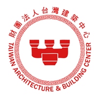 財團法人台灣建築中心智慧生活專案團隊