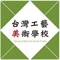 台灣工藝美術學校