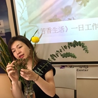 邱雅君 老師