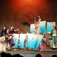 國立臺灣戲曲學院