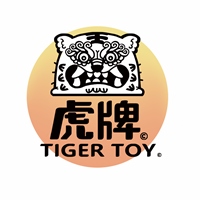 虎牌玩具