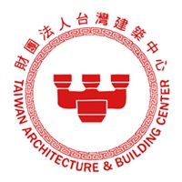 財團法人台灣建築中心智慧生活專案團隊