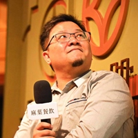 Michael鄭錫懋 老師