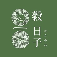 穀日子コクのひ（kokunohi zakka）