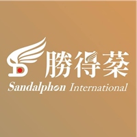 勝得棻國際股份有限公司