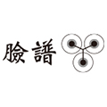 臉譜出版
