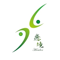 癒境