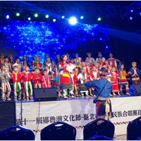 臺北市原住民族合唱團