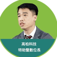 周家源 Rufus chou