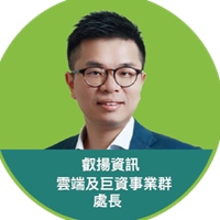 賴俊仁 Joseph Lai