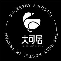 大可居青年旅館