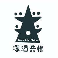 深活共構有限公司