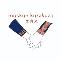 Muskun kuzakuza 工具人