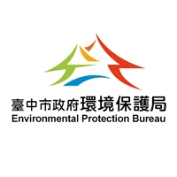 臺中市環保局