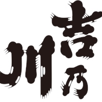 吉乃川株式會社