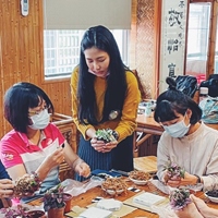 森林里工作室-潘小天