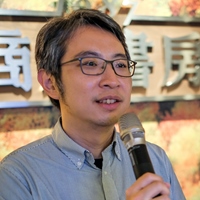 Esor Huang