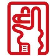 中華民國聾人協會