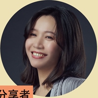 監製 朱詩倩 導演