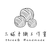 三球手織工作室