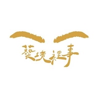 藝境裡事 proJect Lee