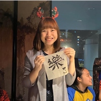Eva 陳怡同 物理治療師