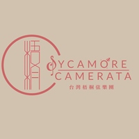 台灣梧桐弦樂團