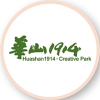 華山文創園區
