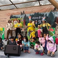 夢想蝸牛故事屋