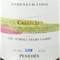 多明尼克·維達 混釀紅酒