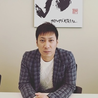 石坂 哲也 Tetsuya Ishisaka