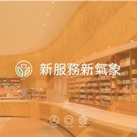 黃友資、阮琦晴、林定琪、劉佳怡