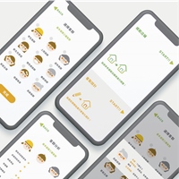 萬哲瑜、邱子娗、鄭詠琪