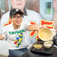 安田 夏樹 Natsuki Yasuda