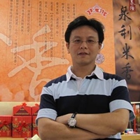 簡志源