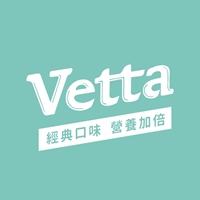 VETTA義大利麵