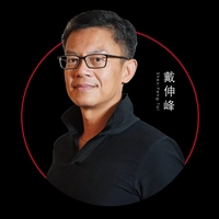 戴伸峰 Shen-Feng Tai