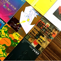 薄霧書店