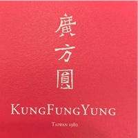 廣方圓嚴選茶款