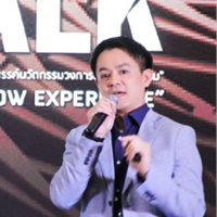 許耿豪(Isaac Hsu)