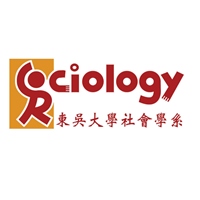 東吳大學社會學系