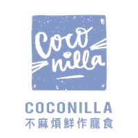 CoConilla不麻煩鮮作寵食