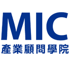 產業顧問學院