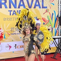 Brazilian Art and Culture Association