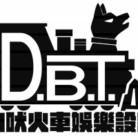 狗吠火車娛樂設計