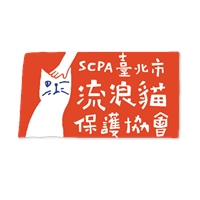臺北市流浪貓保護協會