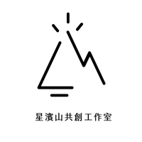 團員